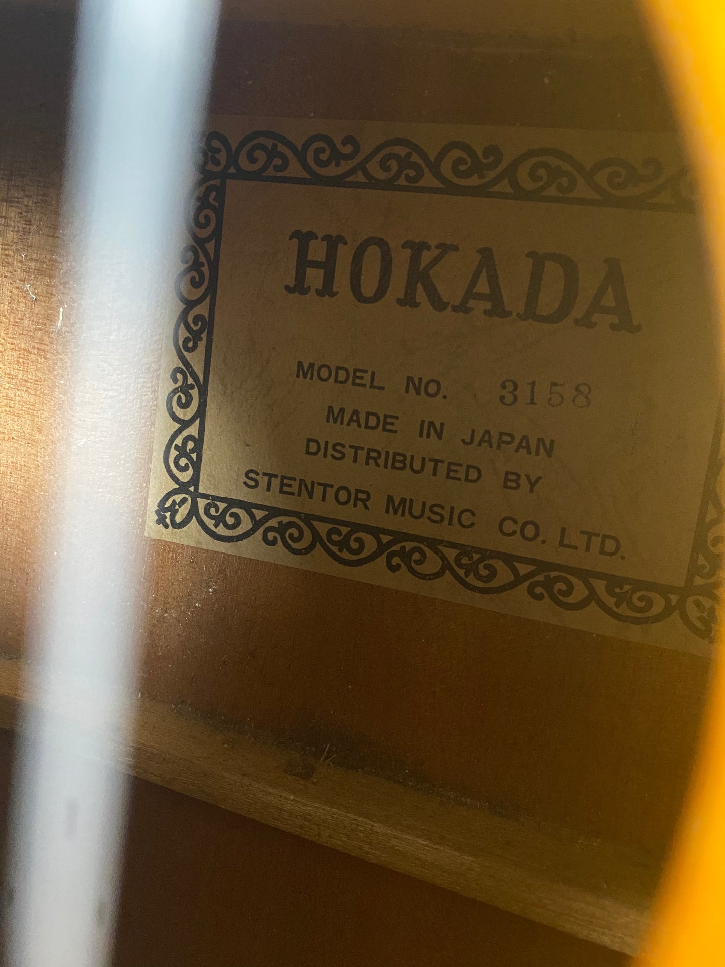 Vintage Made in Japan Hokada 3158